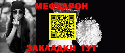 крисы Изобильный