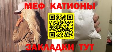 крисы Изобильный