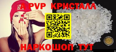 СК Ипатово