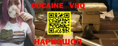 СК Ипатово
