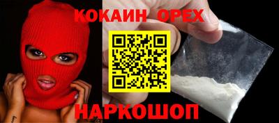 крисы Изобильный