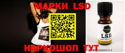 крисы Изобильный