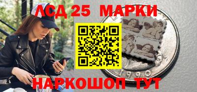 стаф Ирбит