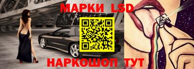 СК Ипатово