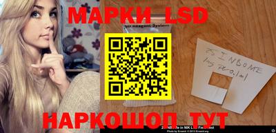 крисы Изобильный