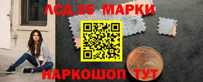 стаф Ирбит