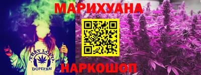 стаф Ирбит