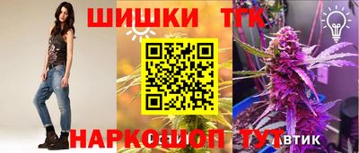 стаф Ирбит