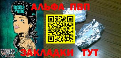 крисы Изобильный