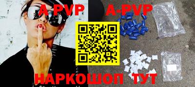 крисы Изобильный