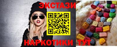 СК Ипатово