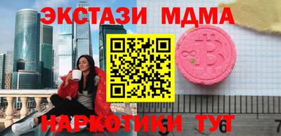 крисы Изобильный