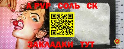 крисы Изобильный