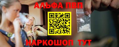 СК Ипатово