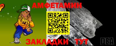 СК Ипатово