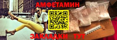 крисы Изобильный