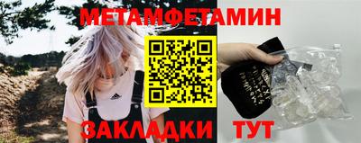 СК Ипатово
