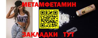 крисы Изобильный