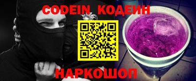 стаф Ирбит