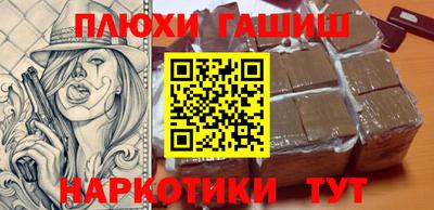 крисы Изобильный