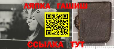 крисы Изобильный