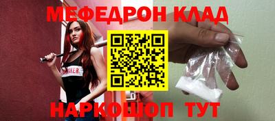 крисы Изобильный