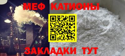 крисы Изобильный