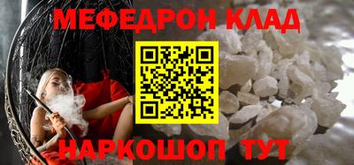 крисы Изобильный