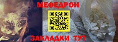 СК Ипатово