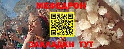 СК Ипатово
